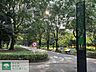 周辺：都立砧公園 徒歩10分。 790m