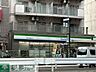 周辺：ファミリーマート 駒沢大学駅西口店 徒歩3分。 170m