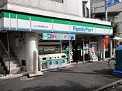 ファミリーマート上北沢駅前南口店 220m