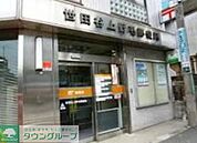 世田谷上野毛郵便局 徒歩1分。郵便局 20m