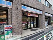 ローソン 徒歩7分。コンビニ 490m