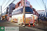 トモズ稲田堤店 徒歩28分。ドラックストア 2180m