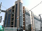 ダイエー 徒歩11分。デパート 840m