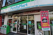 ファミリーマート桜新町一丁目店 224m