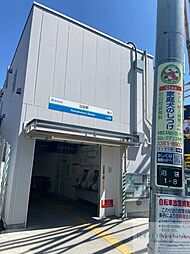 沼袋駅(西武 新宿線) 徒歩21分。 1630m