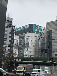 ニトリ渋谷公園通り店 徒歩89分。 7060m