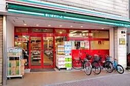 まいばすけっと西五軒町店 896m