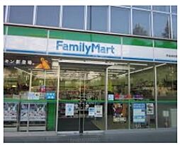 ファミリーマート市谷本村町店 212m