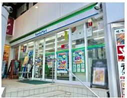 ファミリーマート五番町店 648m