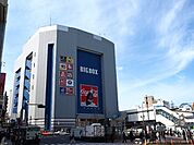 BIGBOX高田馬場 883m