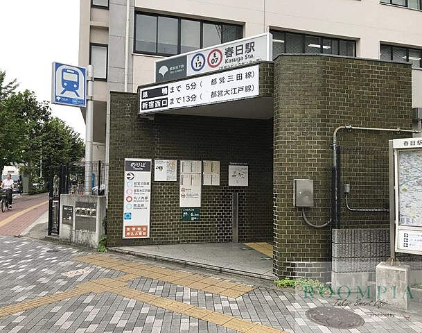 周辺