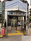 平和台駅(東京メトロ 副都心線) 徒歩14分。 1090m