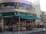 まいばすけっと池袋2丁目店 841m