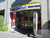 ミニストップ新宿左門町店 807m