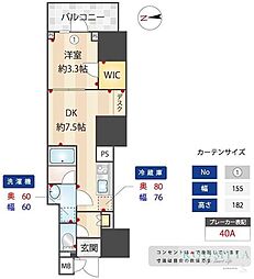 ZOOM信濃町 1DKの間取図画像