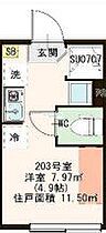 仮称 南田中1丁目 203 ｜ 東京都練馬区南田中１丁目18-4（賃貸アパート1R・2階・11.50㎡） その2