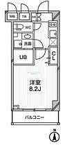 プライマル武蔵関 209 ｜ 東京都練馬区関町北１丁目16-5（賃貸マンション1K・2階・25.84㎡） その2