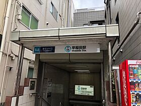 ザ・パークハビオ早稲田 711 ｜ 東京都新宿区早稲田町70-1（賃貸マンション1R・7階・25.62㎡） その28