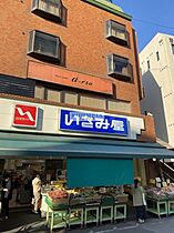 ビバリーホームズ池袋 509 ｜ 東京都豊島区西池袋３丁目12-11（賃貸マンション1K・5階・20.86㎡） その24