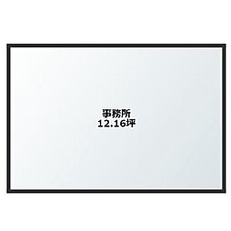 🉐敷金礼金0円！🉐大津橋ビル
