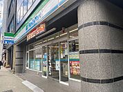 ファミリーマート名駅三丁目店