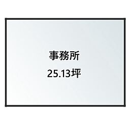 間取図画像 