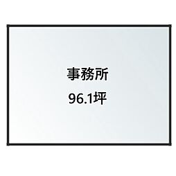 丸の内KSビル