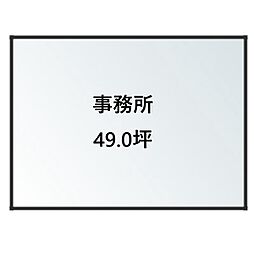 丸の内KSビル