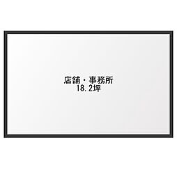 表参道テラス