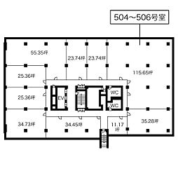 🉐敷金礼金0円！🉐名興ビル