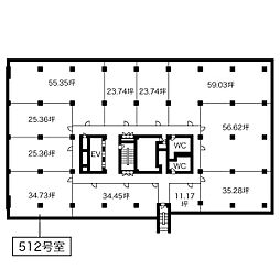 🉐敷金礼金0円！🉐名興ビル