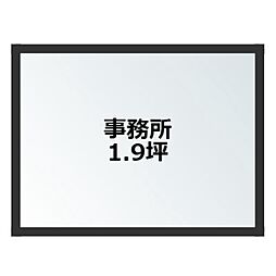 🉐敷金礼金0円！🉐dela-do:ra名駅