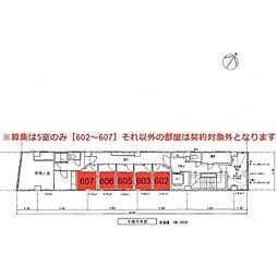 🉐敷金礼金0円！🉐グランド松竹梅ビル