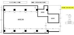 名古屋市営桜通線 吹上駅 徒歩8分