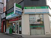 ファミリーマート金山駅前店