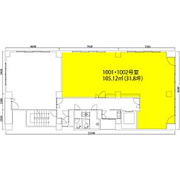 オフィスオオモリの間取図画像