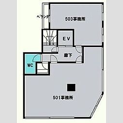 第1明が丘ビル