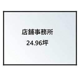 🉐敷金礼金0円！🉐マルワビル