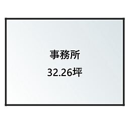 🉐敷金礼金0円！🉐日本棋院中部会館