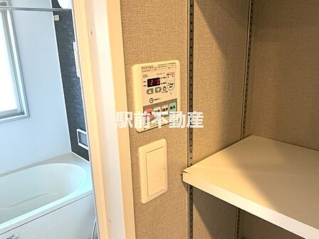 その他内観