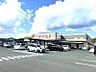 周辺：アスタラビスタ　黒木店 