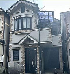 中古戸建　八尾市宮町4丁目