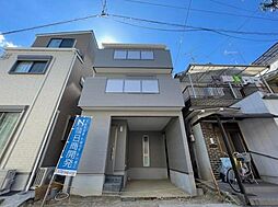 新築戸建　八尾市荘内町1丁目