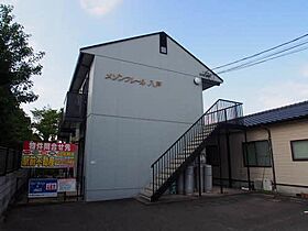 メゾンクレール八戸 202 ｜ 佐賀県佐賀市八戸1丁目（賃貸アパート1K・2階・22.00㎡） その1