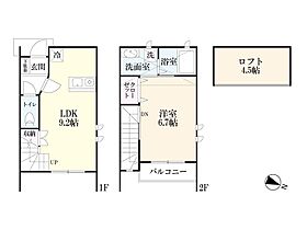 ロイヤルステージ　Ｎ棟 1 ｜ 佐賀県佐賀市大和町大字川上（賃貸アパート1LDK・1階・41.19㎡） その2