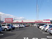 マックスバリュ若楠店(730m)
