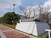佐賀大学医学部附属病院(700m)