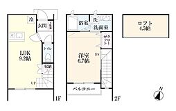ロイヤルステージR 1LDKの間取図画像