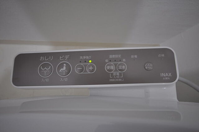 その他 リノベマンション　クリオ東青梅一番館 2階/204