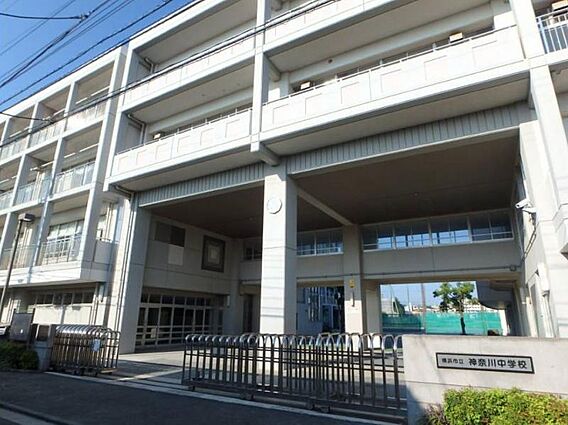 神奈川中学校ま...